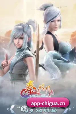 功能完善